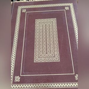 THE BEST AMERICAN SHORT STORIES, 1984 John Updike, Shannon Ravenel Vintage